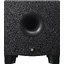 Yamaha HS8S subwoofer